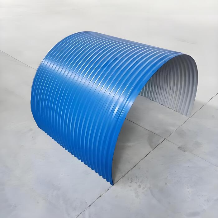 <strong>弧形彩钢防雨罩</strong>