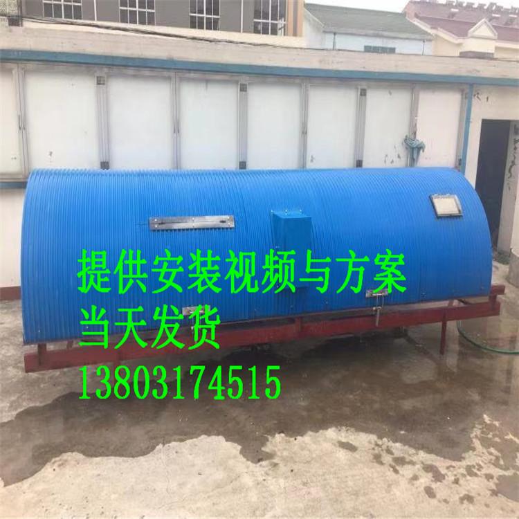 皮带机防护罩