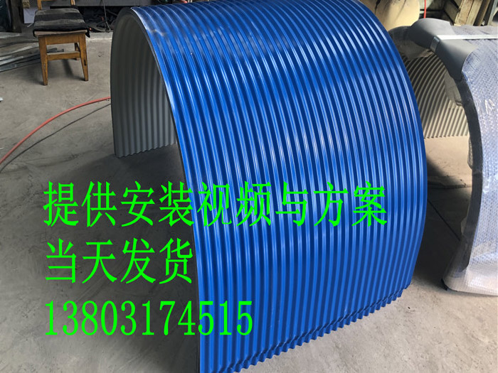 皮带机和胶带机防护罩