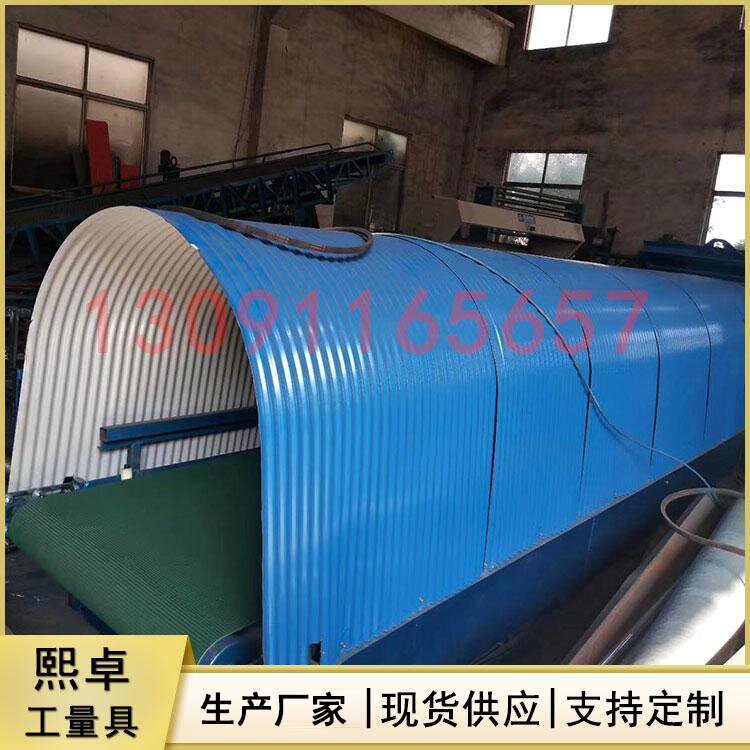 圆弧状运输机密封瓦